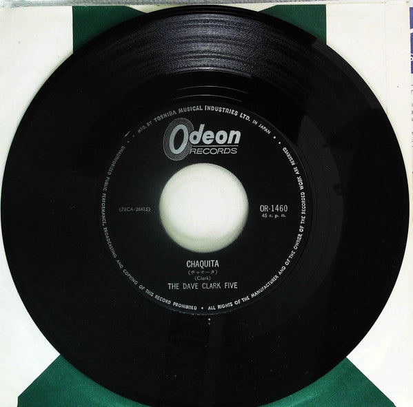 The Dave Clark Five - The Mulberry Bush (Vinyl, 7") Very Good Plus (VG+) / Very Good (VG)
