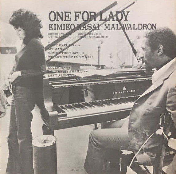 Kimiko Kasai - One For Lady (Vinyl, LP, Album, Reissue) Very Good Plus (VG+) / Very Good (VG)