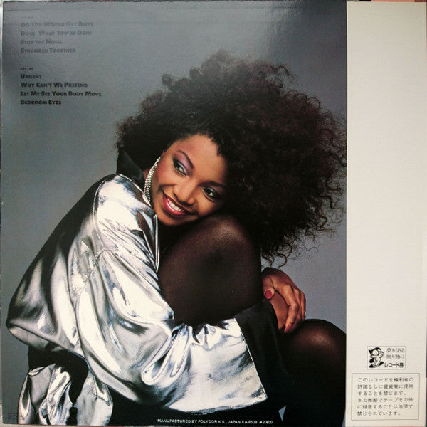 Shannon - Do You Wanna Get Away (Vinyl, LP, Album) Very Good Plus (VG+) / Very Good (VG)
