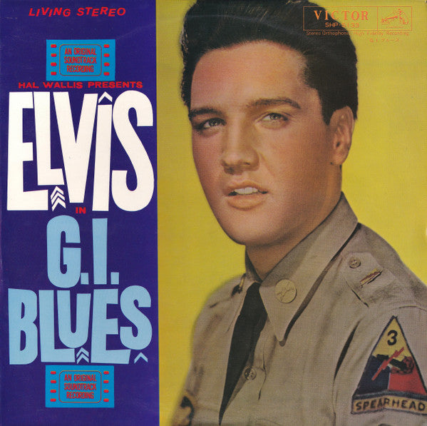 Elvis Presley - G. I. Blues (Vinyl, LP, Album, Reissue, Stereo) Very Good (VG) / Good Plus (G+)