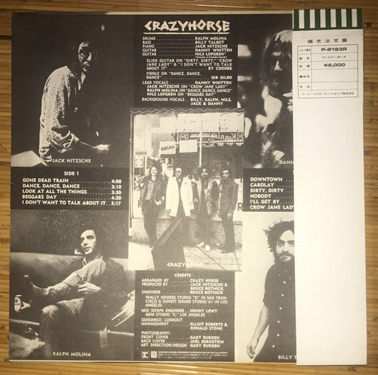 Crazy Horse - Crazy Horse (Vinyl, LP, Album) Very Good Plus (VG+) / Very Good Plus (VG+)