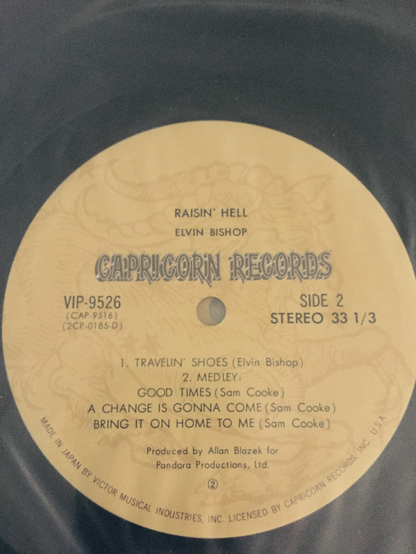 Elvin Bishop - Raisin' Hell (2xVinyl, LP, Album) Very Good Plus (VG+) / Very Good Plus (VG+)
