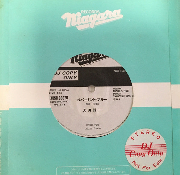 Eiichi Ohtaki - ペパーミント・ブルー (Vinyl, 7", 45 RPM, Single Sided, Promo) Near Mint (NM or M-) / Very Good (VG)