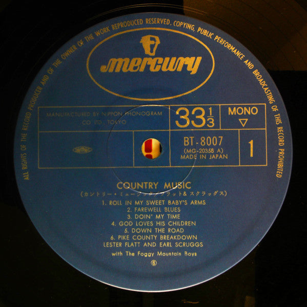 Flatt & Scruggs - Country Music (Vinyl, LP, Reissue, Mono)