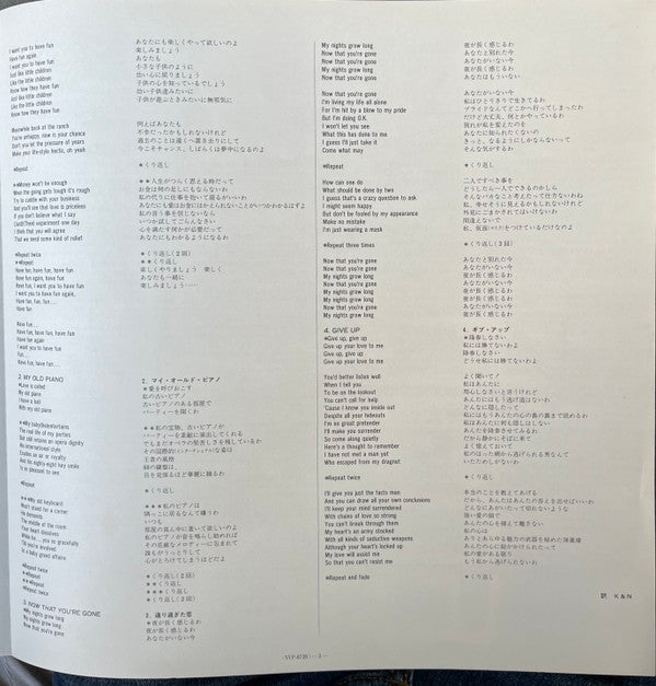 Diana Ross - Diana (Vinyl, LP, Album)