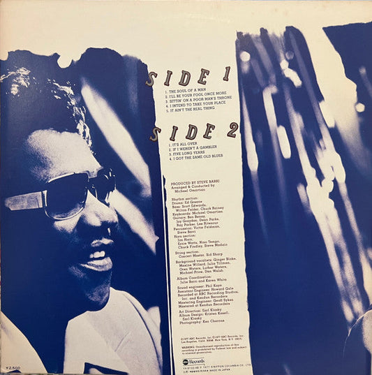 Bobby Bland - Reflections In Blue (Vinyl, LP, Album) Very Good Plus (VG+) / Good Plus (G+)