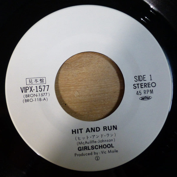 Girlschool - Hit And Run (Vinyl, 7", 45 RPM, Promo, Stereo) Very Good Plus (VG+) / Very Good Plus (VG+)