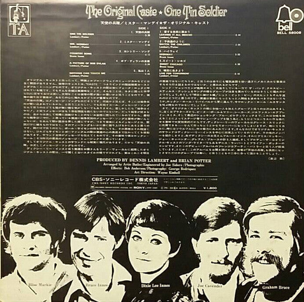 The Original Caste - One Tin Soldier (Vinyl, LP, Album)