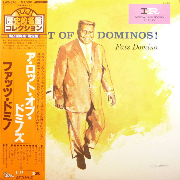 Fats Domino - ...A Lot Of Dominos! (Vinyl, LP, Album, Limited Edition, Reissue) Very Good Plus (VG+) / Very Good (VG)