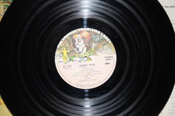Genesis - Nursery Cryme (Vinyl, LP, Album, Reissue) Very Good Plus (VG+) / Very Good Plus (VG+)