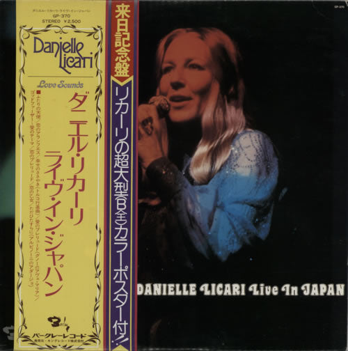 Danielle Licari - Live In Japan (Vinyl, LP, Album, Stereo) Very Good Plus (VG+) / Good Plus (G+)