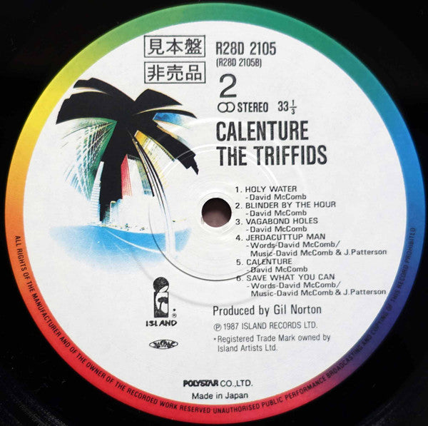 The Triffids - Calenture (Vinyl, LP, Album, Promo) Very Good Plus (VG+) / Very Good (VG)