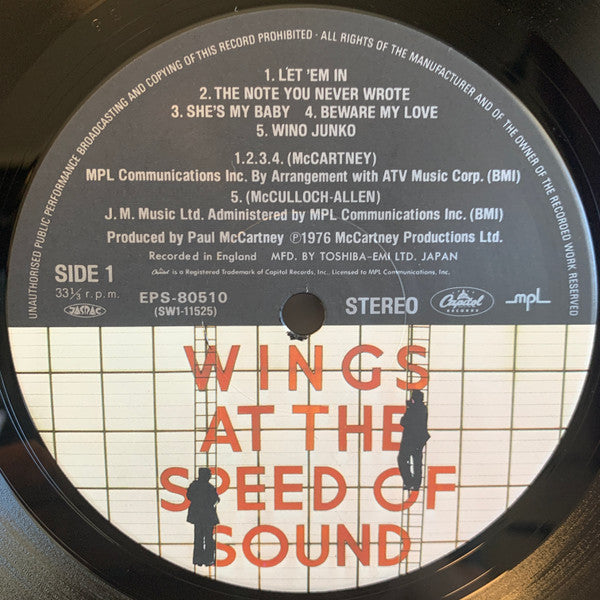 Wings (2) - Wings At The Speed Of Sound (Vinyl, LP, Album, Stereo)