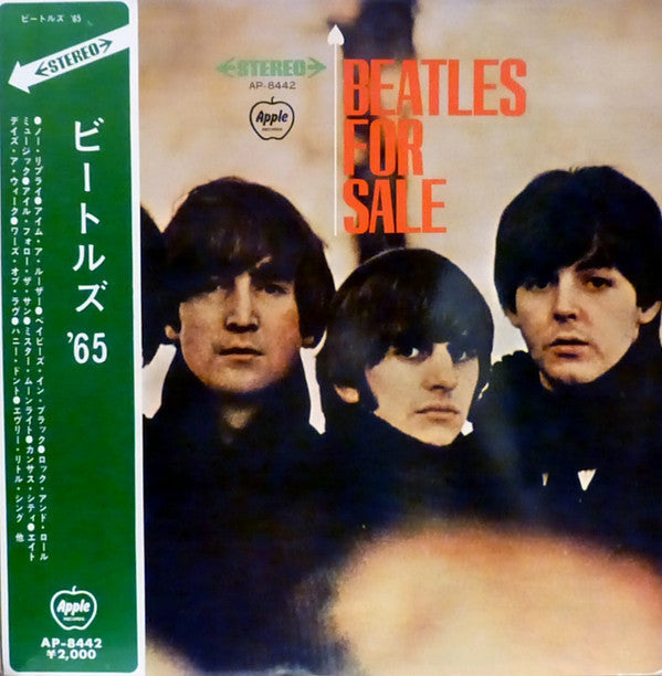 The Beatles - Beatles For Sale (Vinyl, LP, Album, Reissue, Stereo)