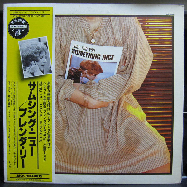 Brenda Lee - Just For You Something Nice (Vinyl, LP, Album) Very Good Plus (VG+) / Very Good (VG)