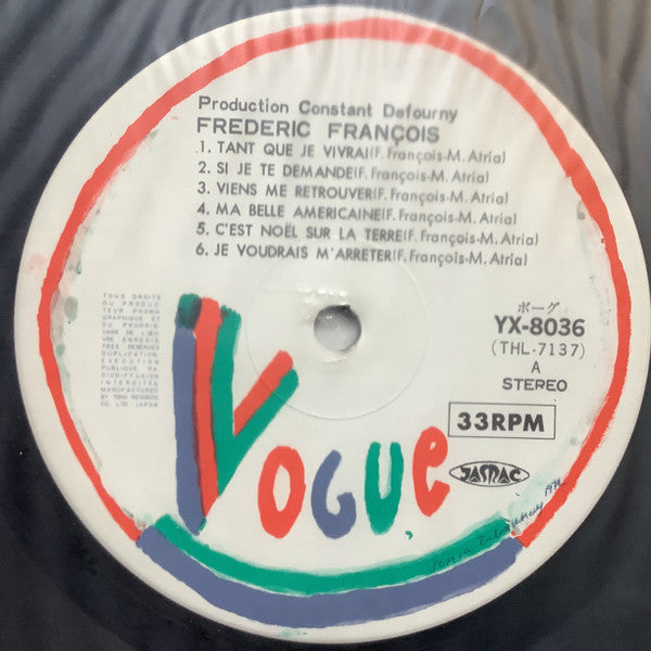 Frédéric François - Je T'Aime = ジュテーム (Vinyl, LP, Album, Stereo) Very Good (VG) / Good Plus (G+)