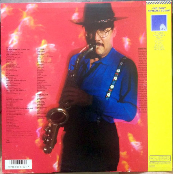Paquito D'Rivera - Explosion (Vinyl, LP, Album) Near Mint (NM or M-) / Very Good (VG)