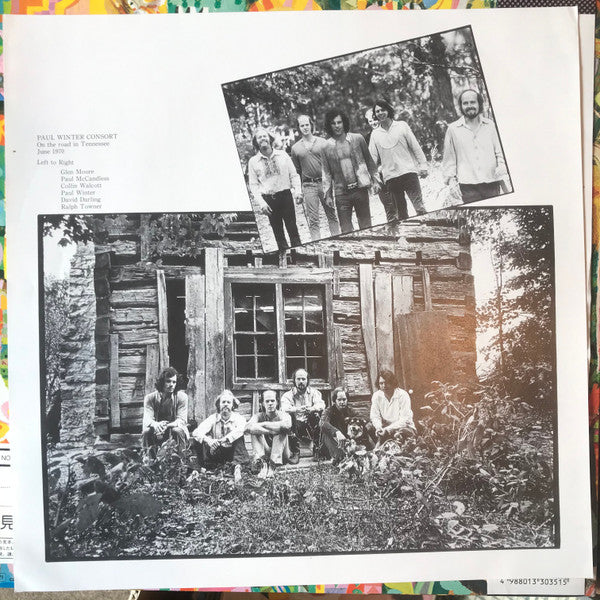 The Winter Consort - Road (Vinyl, LP, Album, Promo, Repress) Very Good Plus (VG+) / Very Good Plus (VG+)