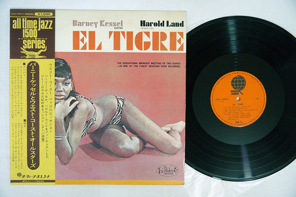 Barney Kessel - El Tigre (Vinyl, LP, Album)