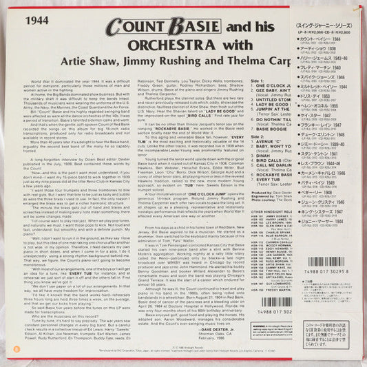 Count Basie Orchestra - The Uncollected Count Basie, 1944 (Vinyl, LP, Mono) Near Mint (NM or M-) / Very Good Plus (VG+)