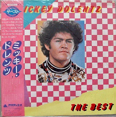 Micky Dolenz - The Best (Vinyl, LP, Compilation, Stereo) Near Mint (NM or M-) / Very Good Plus (VG+)
