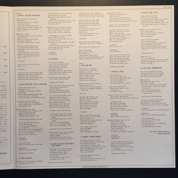 Chicago (2) - Chicago 16 (Vinyl, LP, Album, Reissue, Repress, Stereo) Very Good Plus (VG+) / Very Good Plus (VG+)