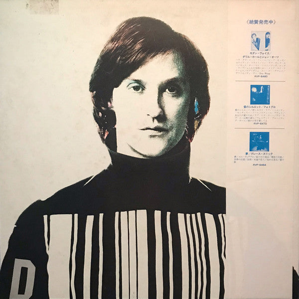 Dave Davies - AFL1-3603 (Vinyl, LP, Album, Promo) Very Good Plus (VG+) / Very Good Plus (VG+)
