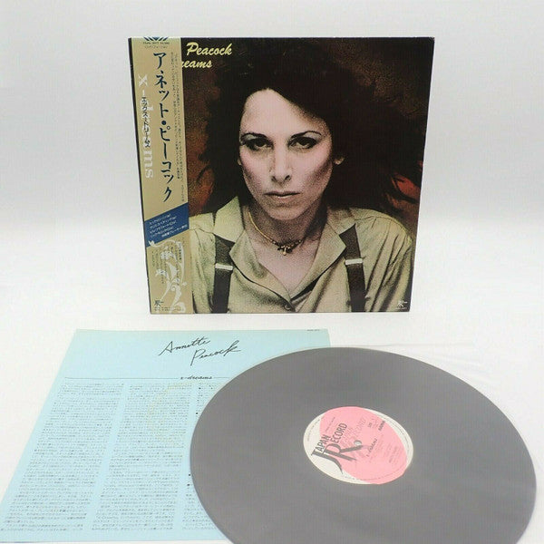Annette Peacock - X-Dream (Vinyl, LP, Album, Reissue) Near Mint (NM or M-) / Near Mint (NM or M-)
