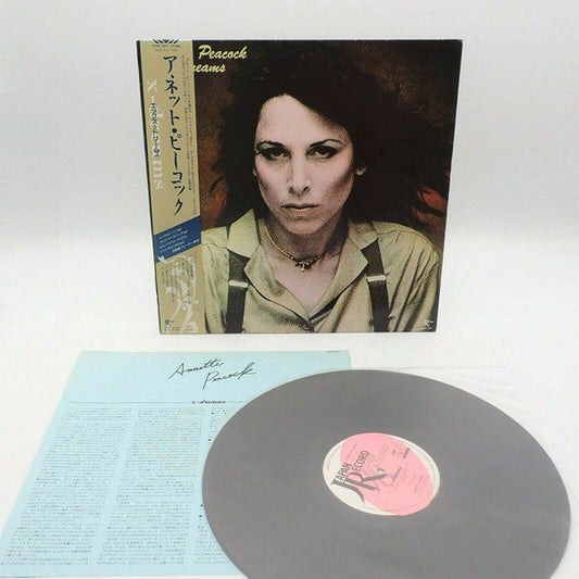 Annette Peacock - X-Dream (Vinyl, LP, Album, Reissue) Near Mint (NM or M-) / Near Mint (NM or M-)