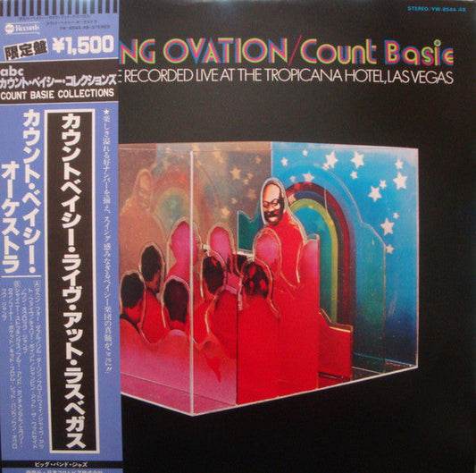Count Basie - Standing Ovation (Vinyl, LP, Album) Very Good Plus (VG+) / Very Good Plus (VG+)
