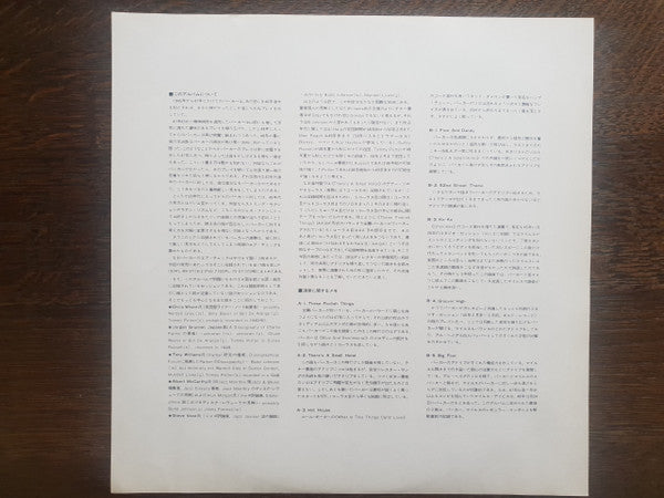Charlie Parker - Charlie Parker On Savoy Vol. 6 (Vinyl, LP, Compilation, Reissue, Mono) Very Good Plus (VG+) / Very Good Plus (VG+)