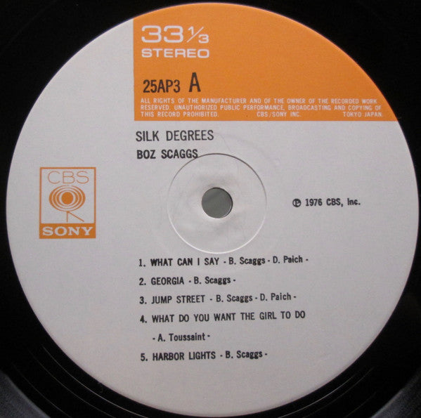 Boz Scaggs - Silk Degrees (Vinyl, LP, Album, Repress)