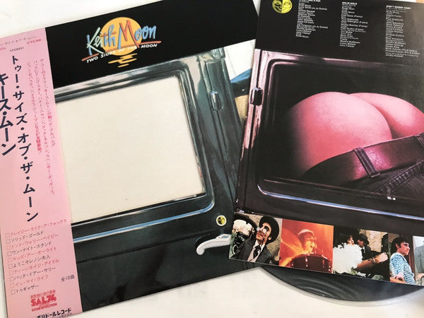 Keith Moon - Two Sides Of The Moon (Vinyl, LP, Album) Near Mint (NM or M-) / Very Good Plus (VG+)