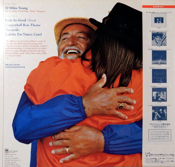 Chuck Mangione - 70 Miles Young (Vinyl, LP, Album, Stereo) Very Good Plus (VG+) / Very Good (VG)