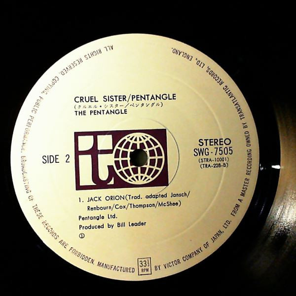 Pentangle - Cruel Sister (Vinyl, LP, Album) Very Good Plus (VG+) / Very Good (VG)