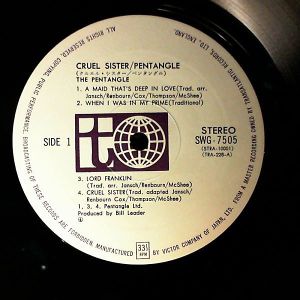 Pentangle - Cruel Sister (Vinyl, LP, Album) Very Good Plus (VG+) / Very Good (VG)