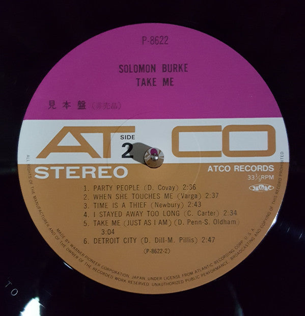 Solomon Burke - Take Me (Vinyl, LP, Compilation, Promo, Stereo) Good Plus (G+) / Good Plus (G+)