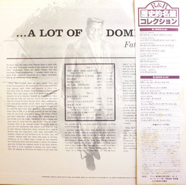 Fats Domino - ...A Lot Of Dominos! (Vinyl, LP, Album, Limited Edition, Reissue) Very Good Plus (VG+) / Very Good (VG)