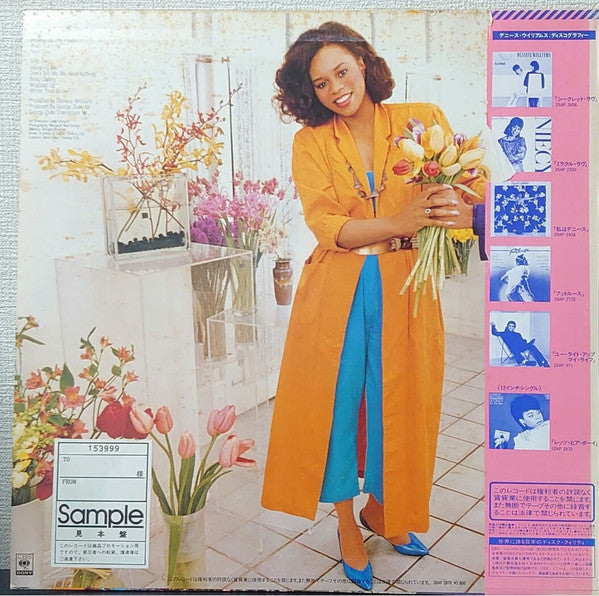Deniece Williams - Let's Hear It For The Boy (Vinyl, LP, Album, Promo) Very Good Plus (VG+) / Very Good Plus (VG+)