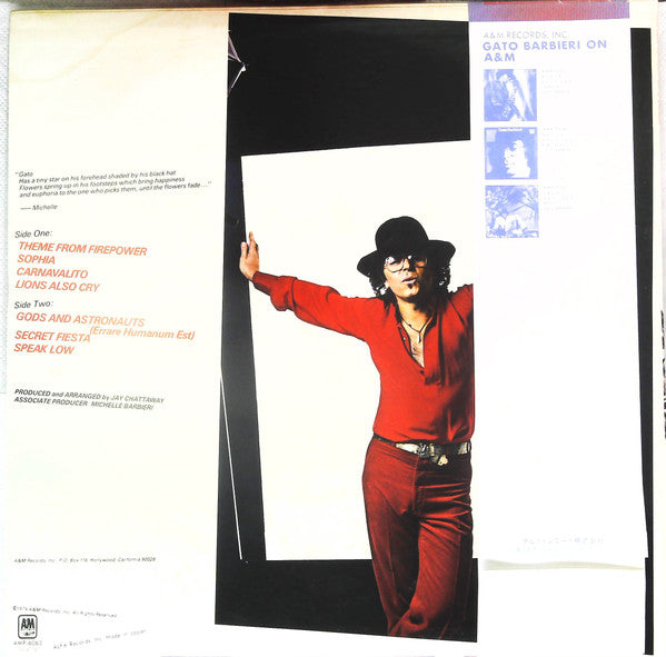 Gato Barbieri - Euphoria (Vinyl, LP) Very Good Plus (VG+) / Near Mint (NM or M-)