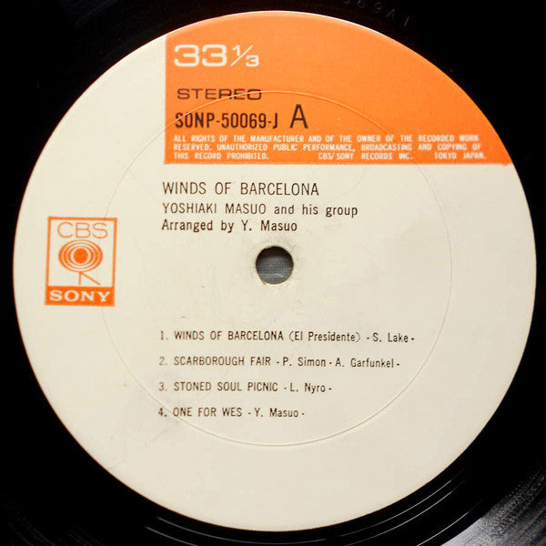 Yoshiaki Masuo And His Group - Winds Of Barcelona (Vinyl, LP, Album) Very Good (VG) / Very Good (VG)