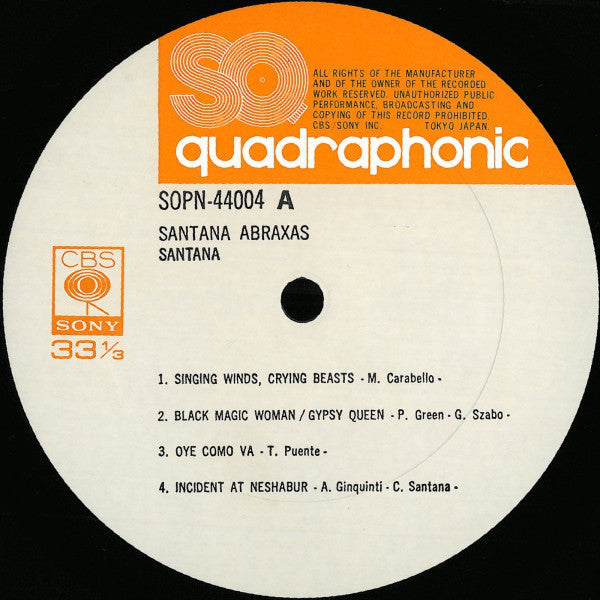 Santana - Abraxas = 天の守護神サンタナ (Vinyl, LP, Album, Reissue, Quadrapho...