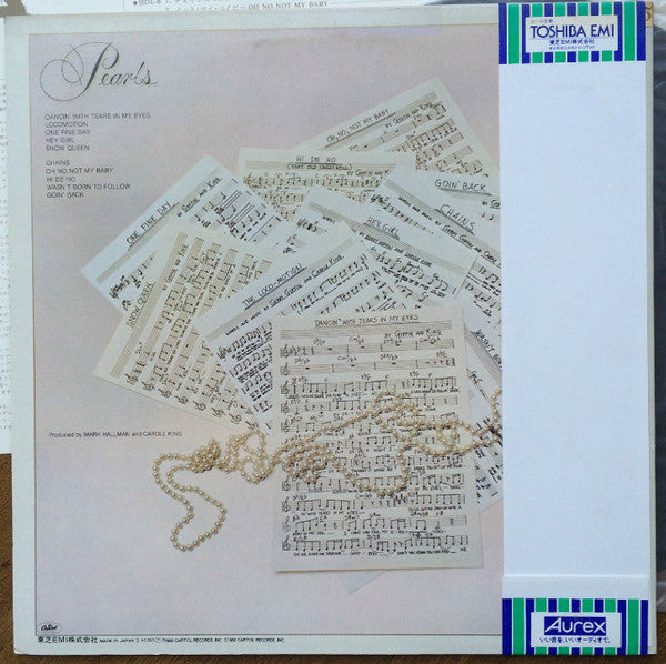 Carole King - Pearls Songs Of Goffin And King (Vinyl, LP, Album) Very Good Plus (VG+) / Very Good Plus (VG+)