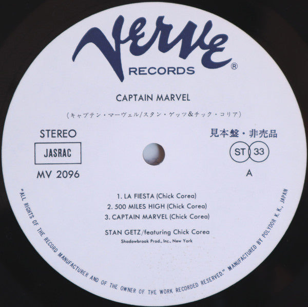 Stan Getz - Captain Marvel (Vinyl, LP, Album, Promo) Very Good (VG) / Very Good (VG)