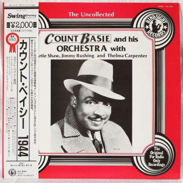 Count Basie Orchestra - The Uncollected Count Basie, 1944 (Vinyl, LP, Mono) Very Good Plus (VG+) / Very Good (VG)