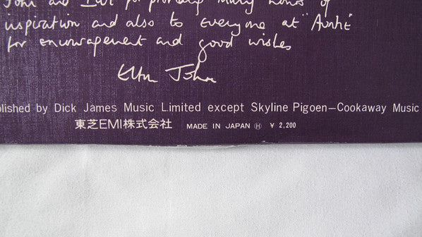 Elton John - Empty Sky (Vinyl, LP, Album, Stereo) Very Good Plus (VG+) / Very Good (VG)