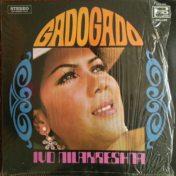 Ivo Nilakreshna - Gado Gado (Vinyl, LP, Album, Stereo) Very Good (VG) / Very Good (VG)