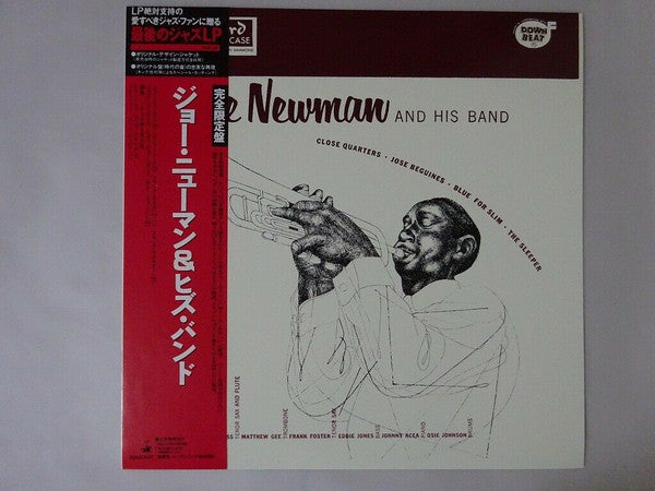 Joe Newman & His Band - Joe Newman And His Band (Vinyl, LP, Album, Promo, Reissue, Mono) Very Good (VG) / Very Good Plus (VG+)