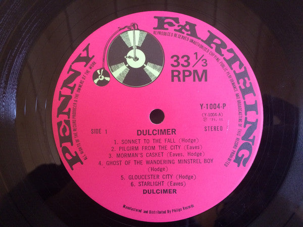 Dulcimer (2) - And I Turned As I Had Turned As A Boy... = ダルシマー (Vinyl, LP, Album) Near Mint (NM or M-) / Very Good (VG)