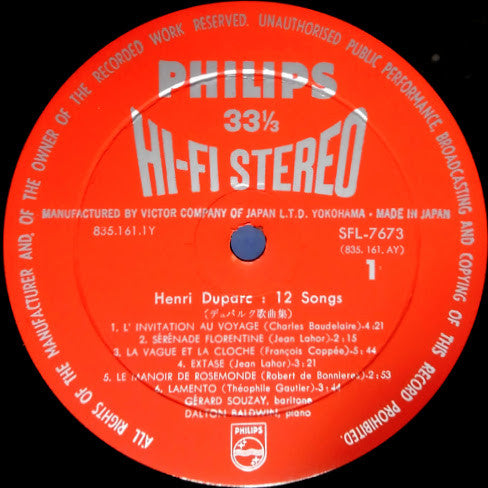 Henri Duparc - Mélodies = デュパルク歌曲集 (Vinyl, LP, Album, Stereo) Very Good Plus (VG+) / Very Good (VG)